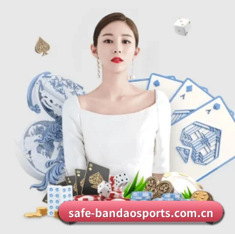 半岛体育网页 APP